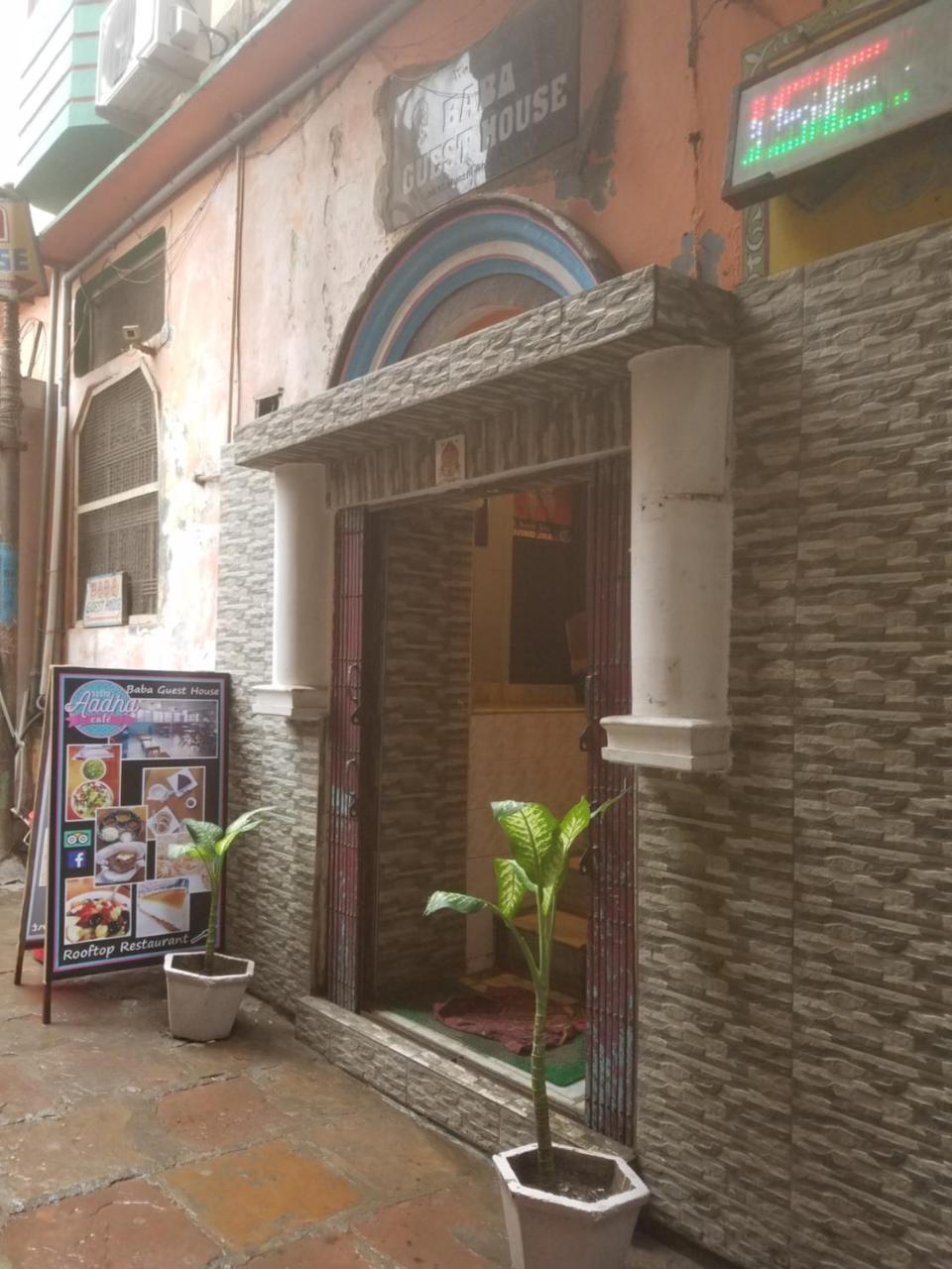Baba Guest House Varanasi Eksteriør billede