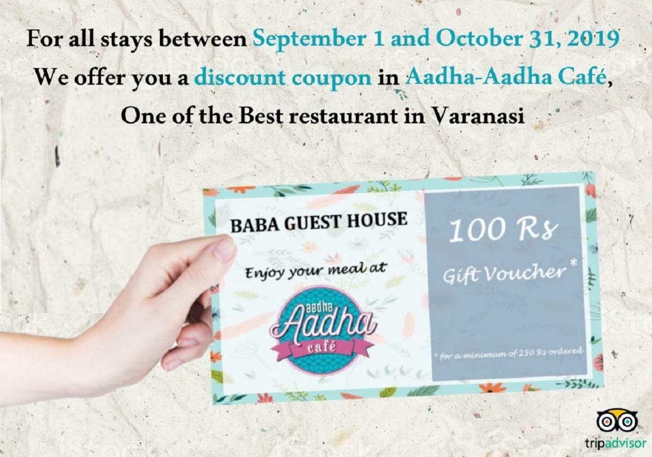 Baba Guest House Varanasi Eksteriør billede